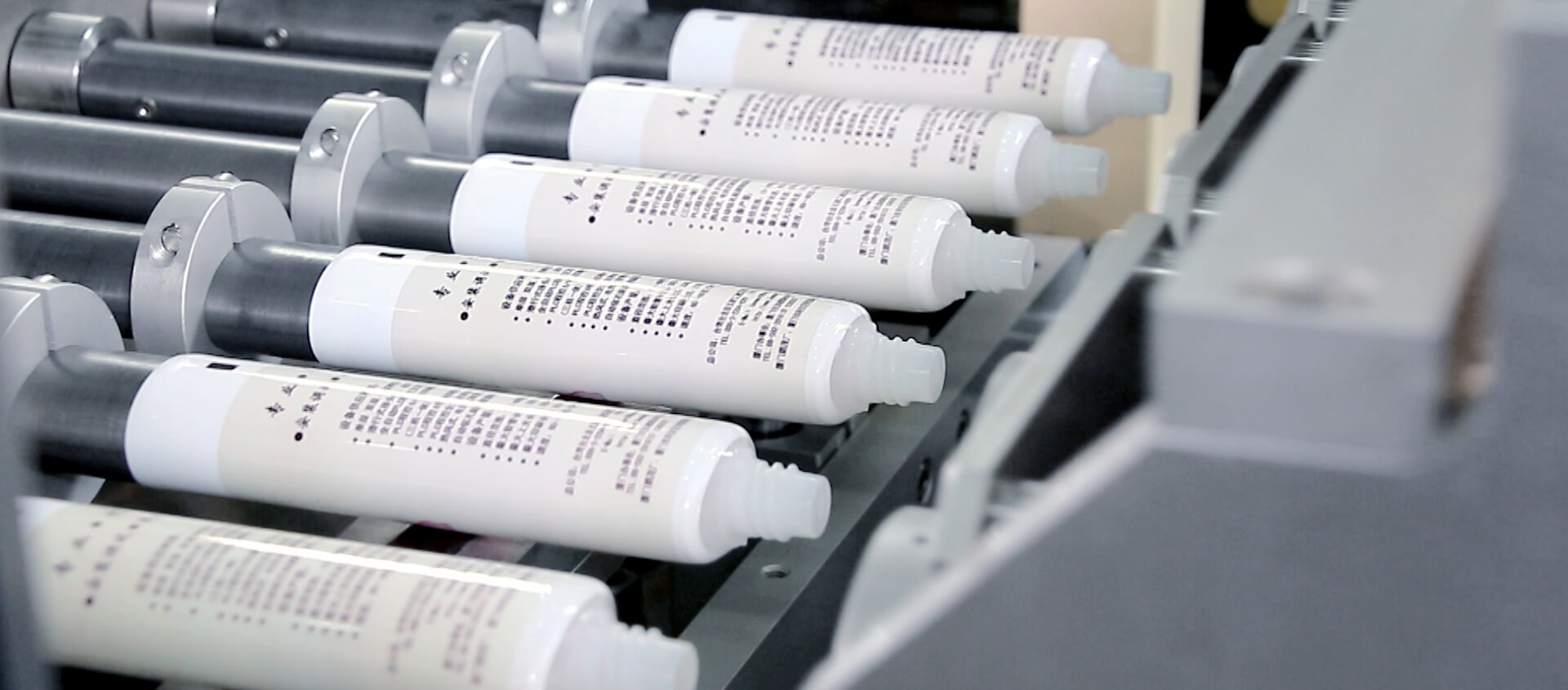 From concept to production, we shape the future of tube manufacturing.